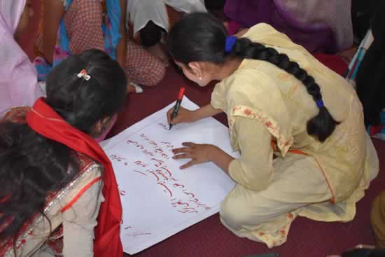 Transforming Lives Through Education